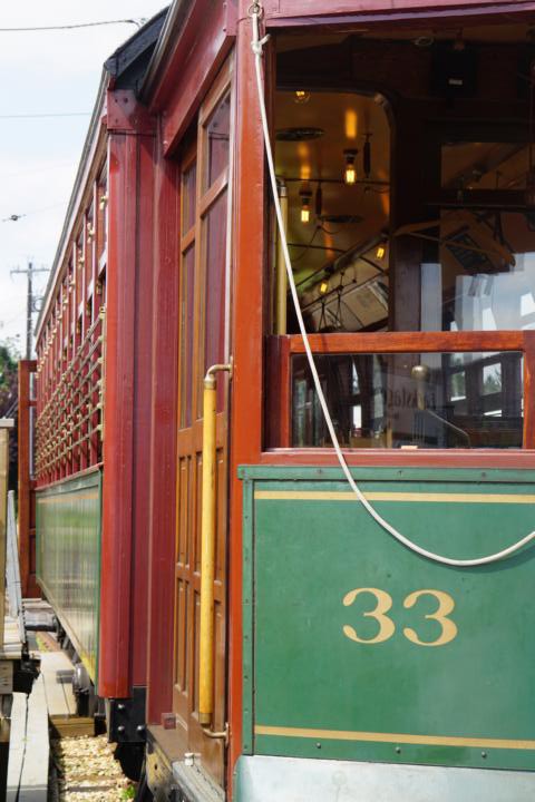 Straßenbahn fahren!